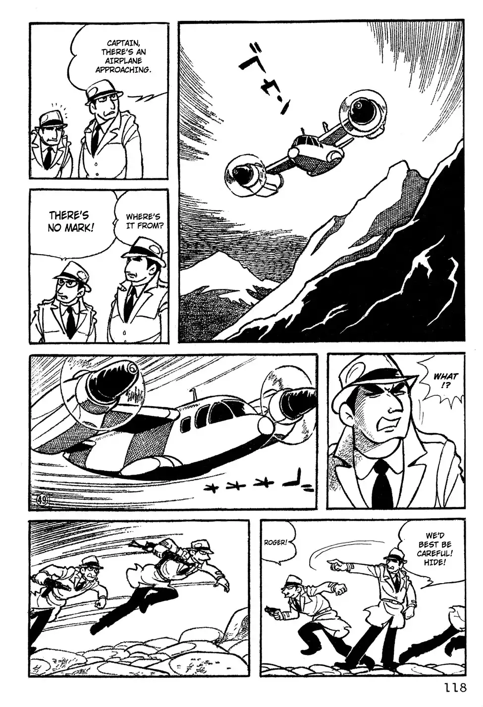 Giant Robo Chapter 8 9